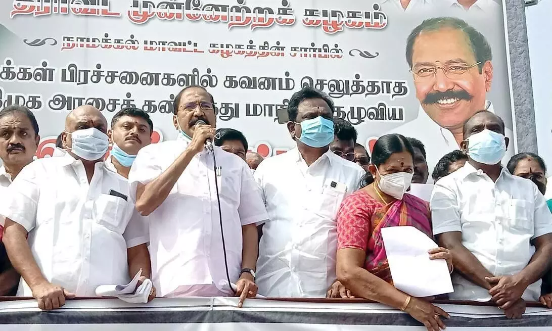 In Namakkal, AIADMK led by former minister Thangamani protested against the  Tamil Nadu government. | நாமக்கல்லில் அதிமுக ஆர்ப்பாட்டம்: முன்னாள்  அமைச்சர் தங்கமணி பங்கேற்பு