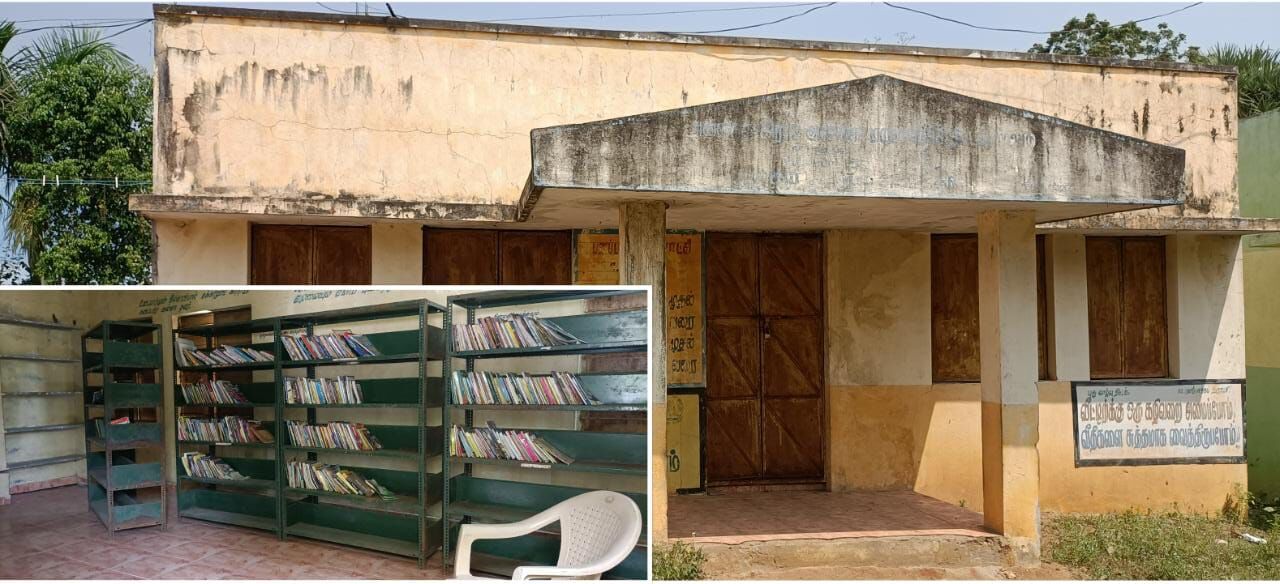 Local demanded to reopen the library which has been closed for three years  | மூன்று ஆண்டுகளாக பூட்டி கிடக்கும் 82 பனம்பாக்கம் ஊராட்சி நூலக கட்டிடம்.